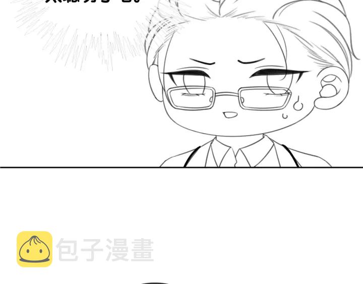 第85话 伤口与纹身117