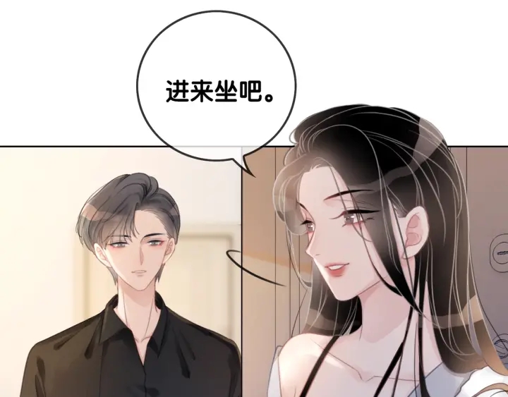 第15话 时医生的小心思28