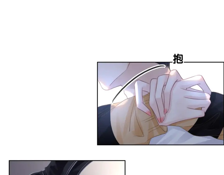 第68话 职业暴露90