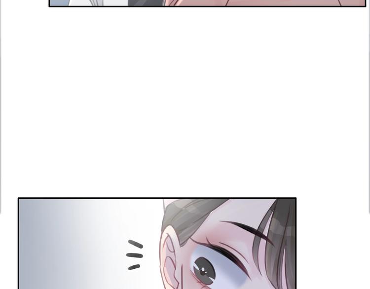 第1话 我能摸摸你的手吗？51