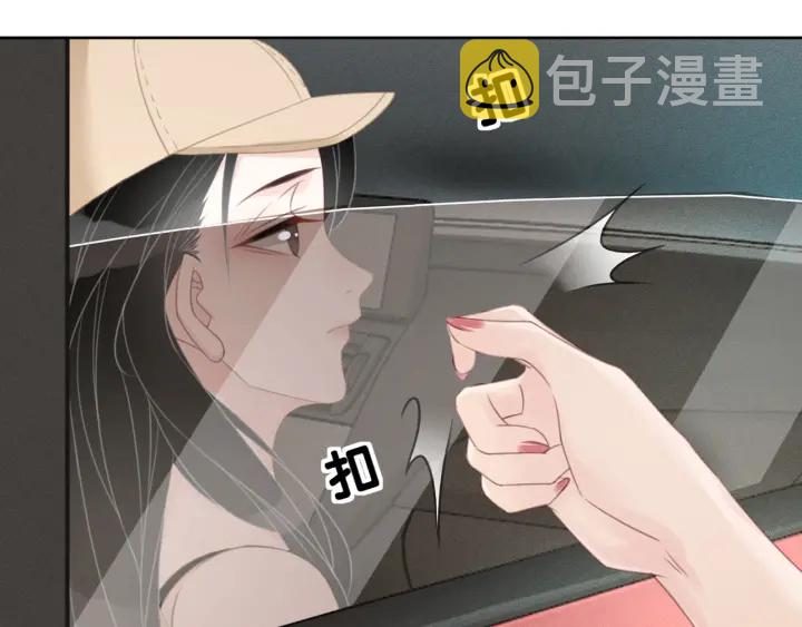 第38话 只吻你一个人125