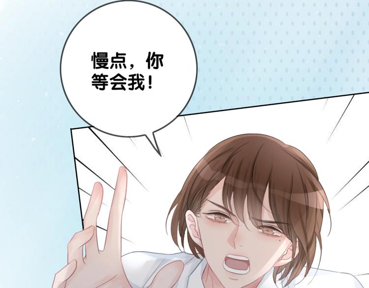 第6话 抢夫大战99