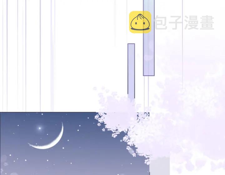 第109话  我们来看您了40