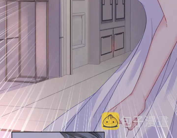 第123话  你说的话我不想听48
