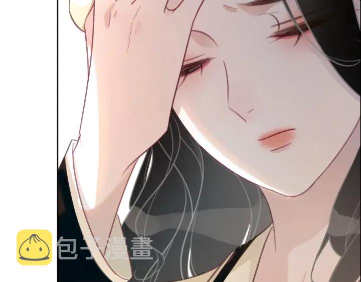 第92话 我们注定在一起117
