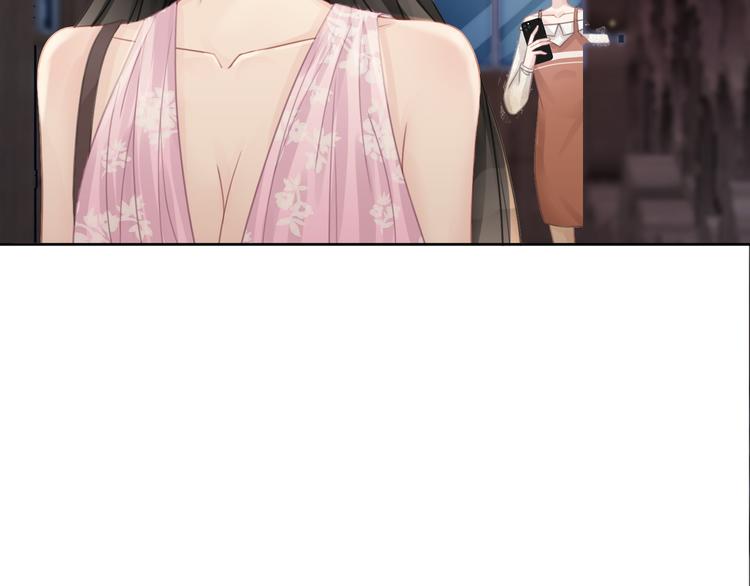 第58话 笙爷出事了27
