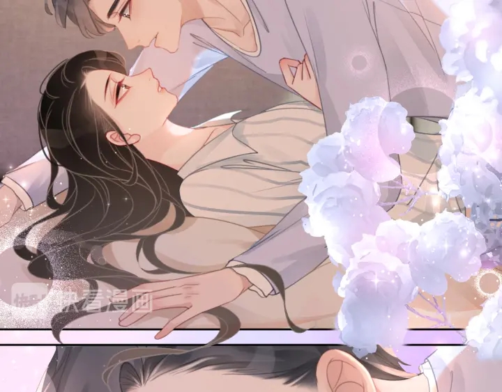 第76话 舍不得她经受危险12