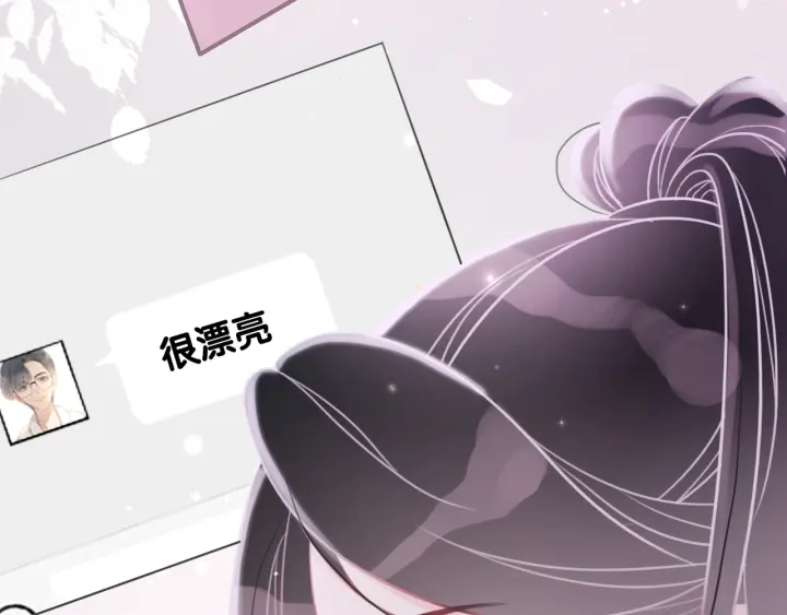 第23话 笙爷的粉丝福利35