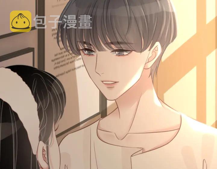 第95话 他有事瞒着我93