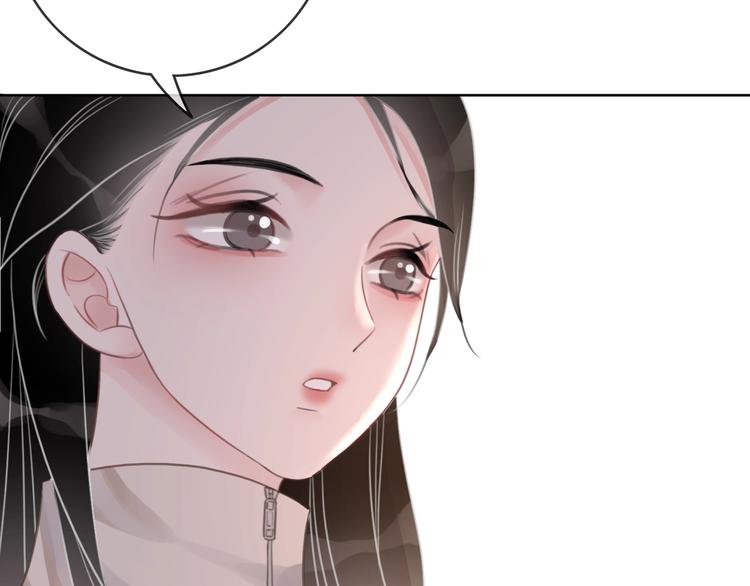 第8话 我的喜好他都知道123
