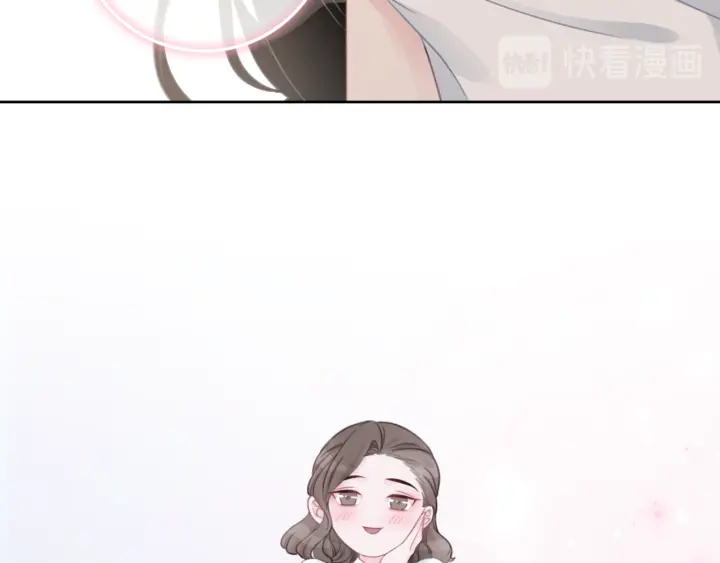 第29话 偷走外科小哥哥73