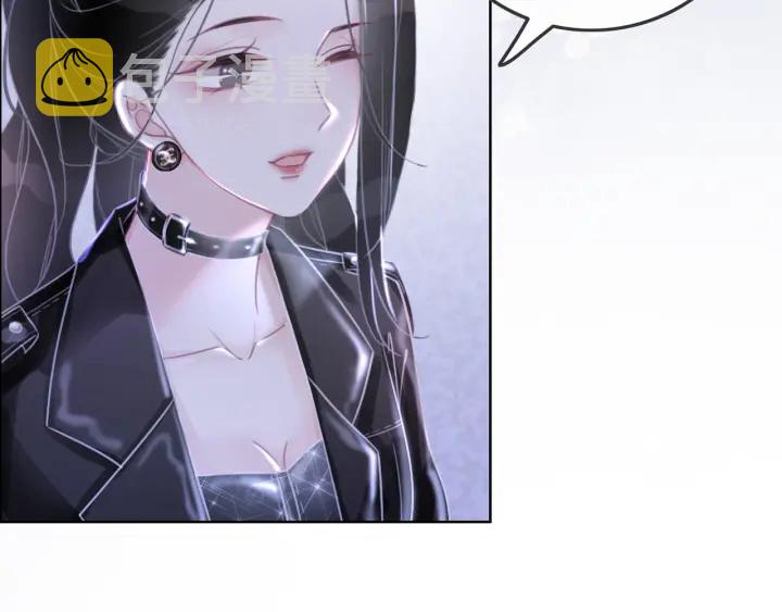 第76话 舍不得她经受危险67