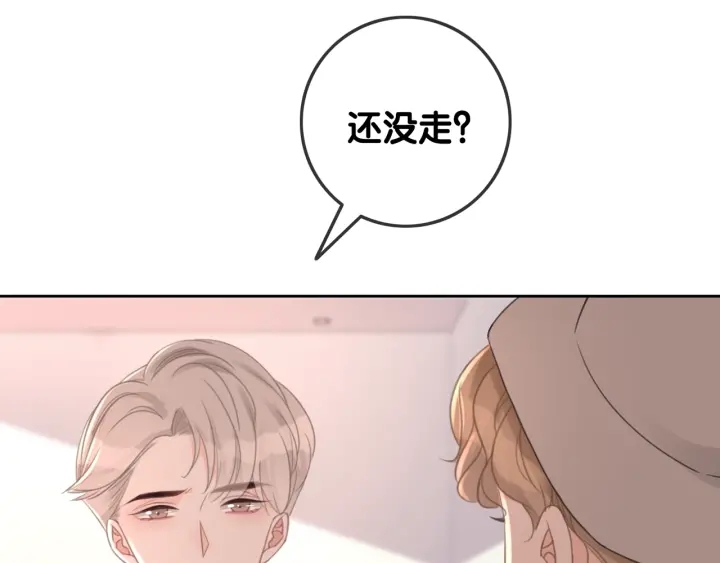 第60话 秦家的迷药68