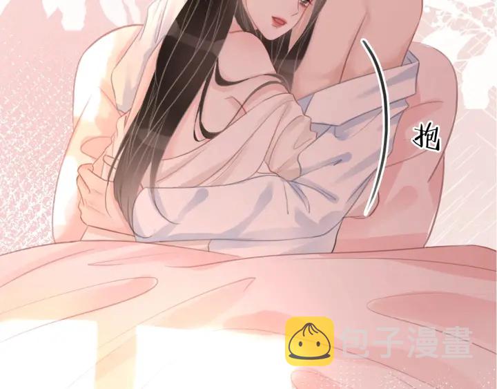第77话 做你想做的事129