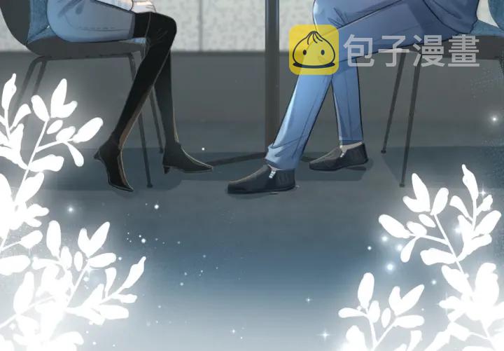 第115话 不要伤害她17