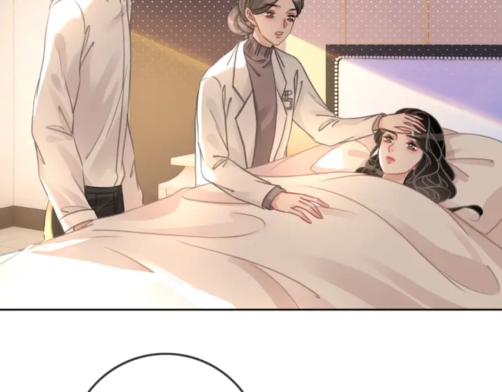 第106话 狡诈的你26
