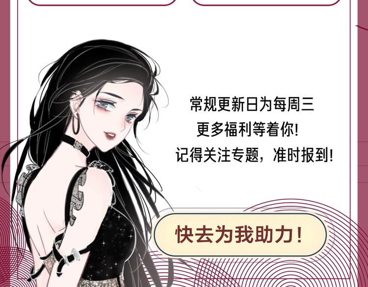 第1话 我能摸摸你的手吗？220