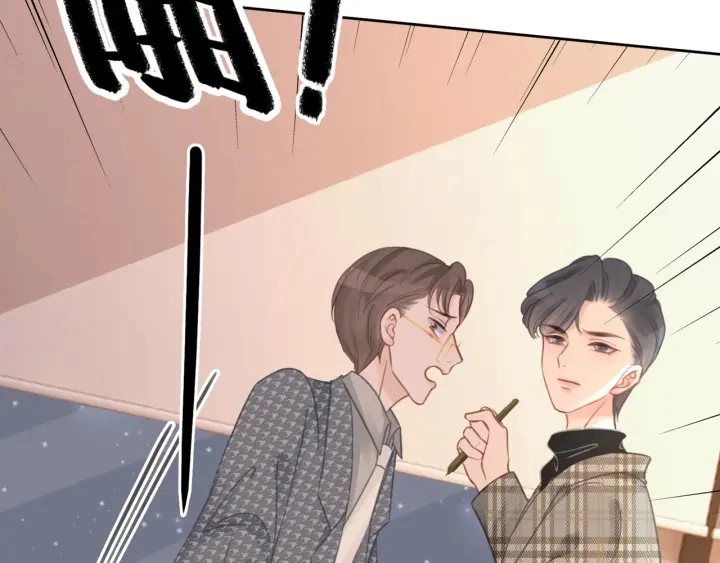 第61话 她是我的底线27