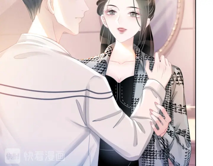 第44话 时瑾生气了50