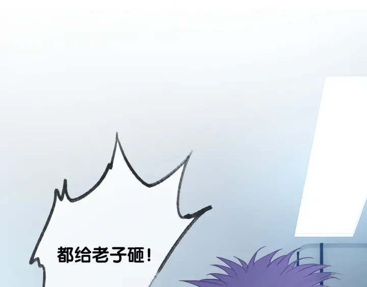 第67话 时医生会打架55