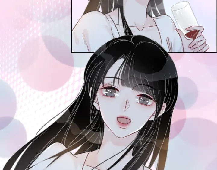第95话 他有事瞒着我69