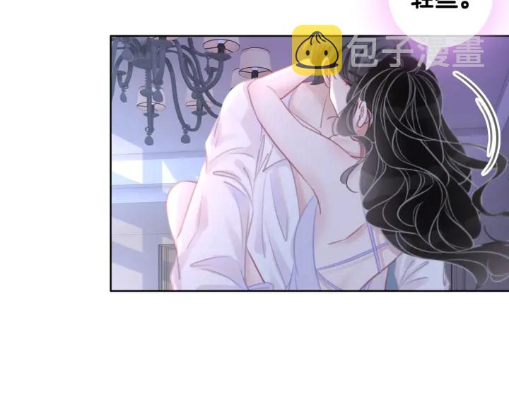 第105话 异样的关怀与对待35
