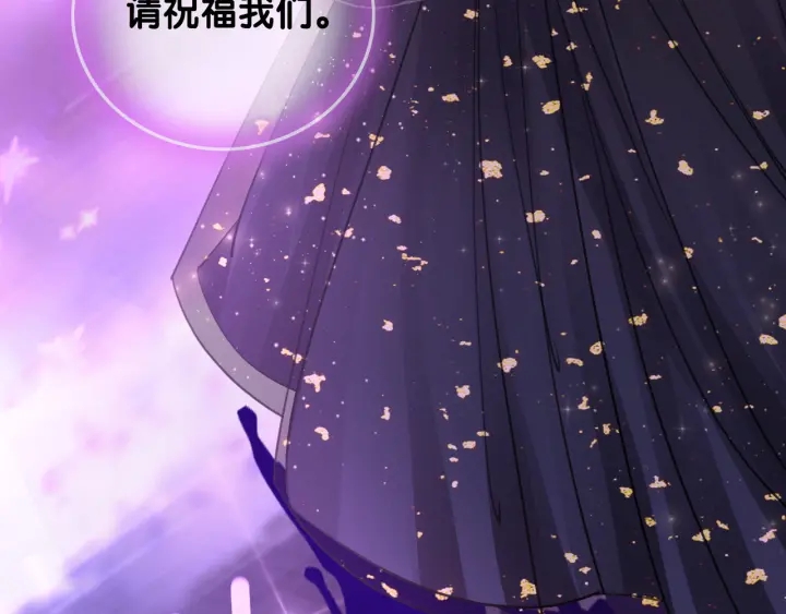 第50话 粉丝的芒果布丁6