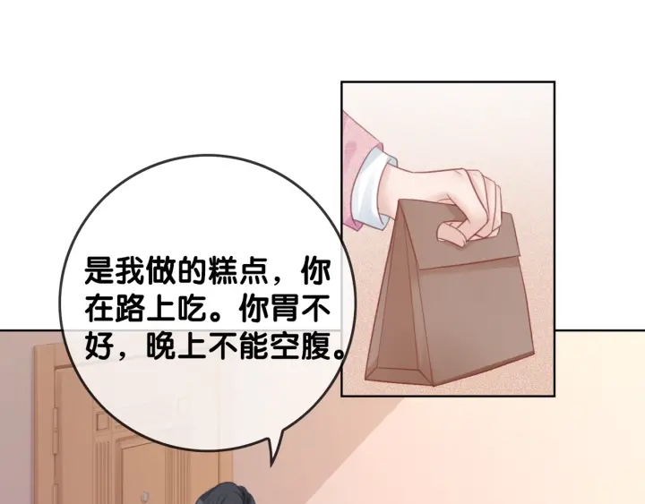 第31话 回忆里都是你22
