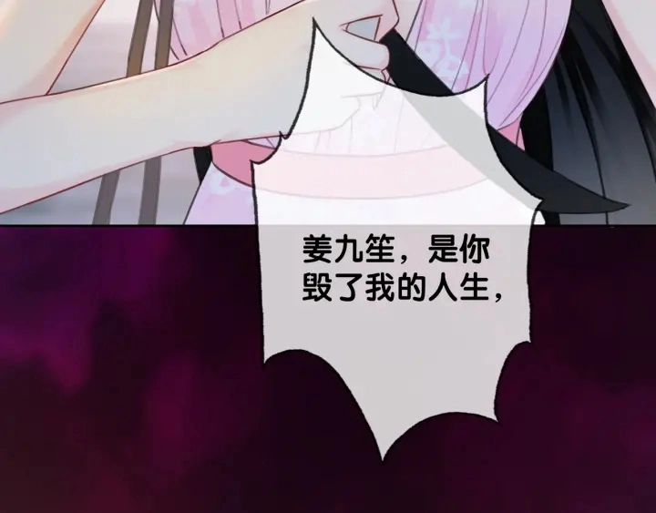 第57话 别怕，我来了149