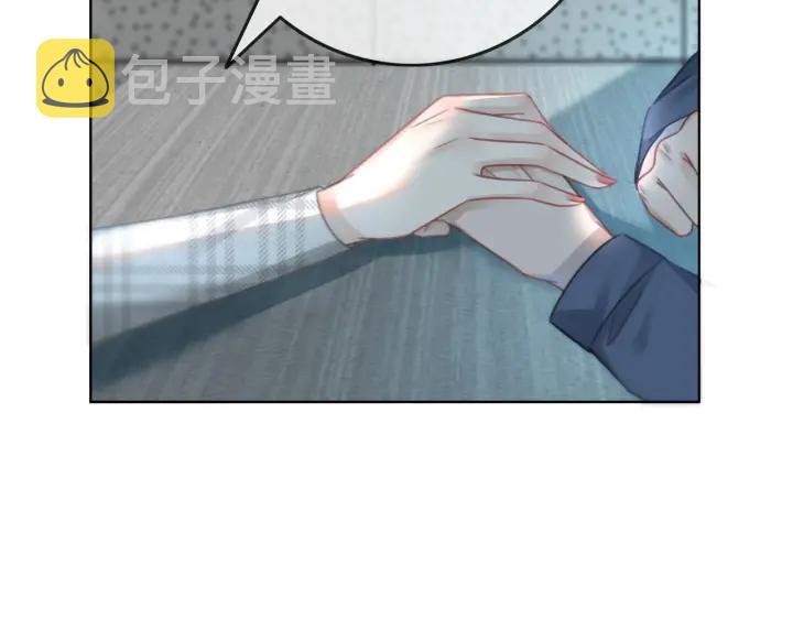 第115话 不要伤害她25