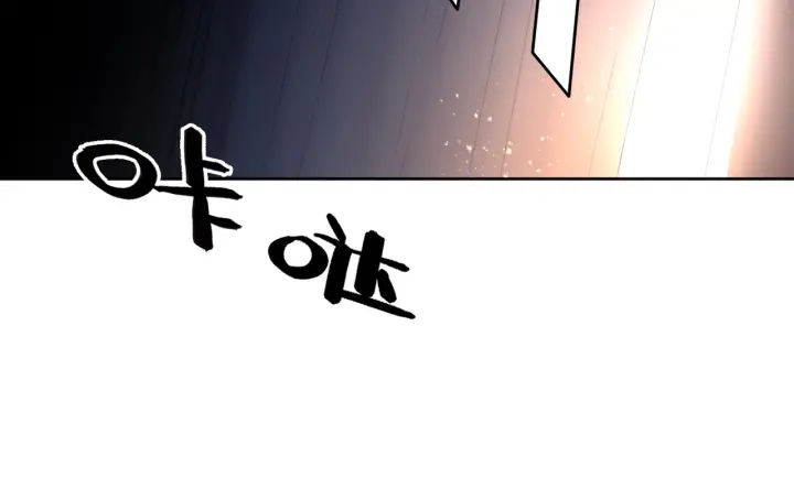 第123话  你说的话我不想听20
