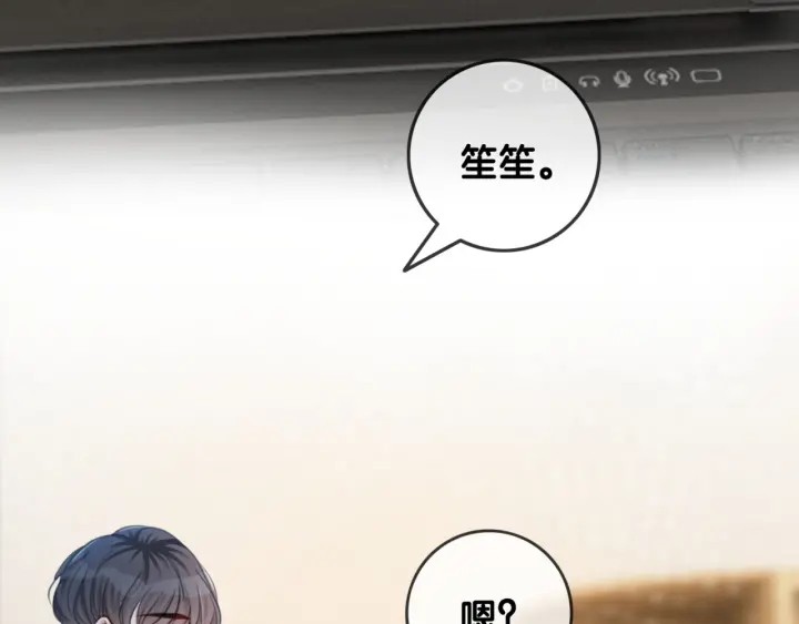 第98话 不能容忍64