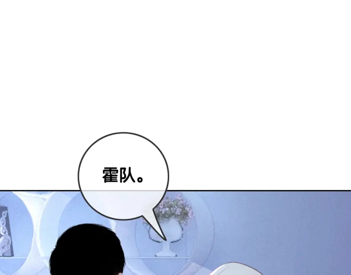 第82话 频遭危险10