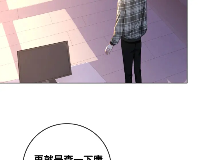 第135话 我只信你20