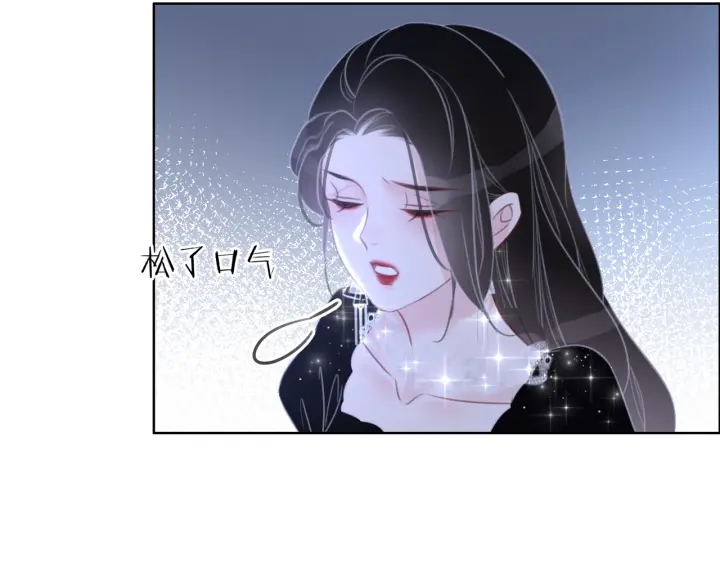 第84话 幕后真凶12