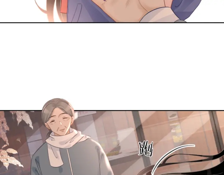 第87话 她好看吗55