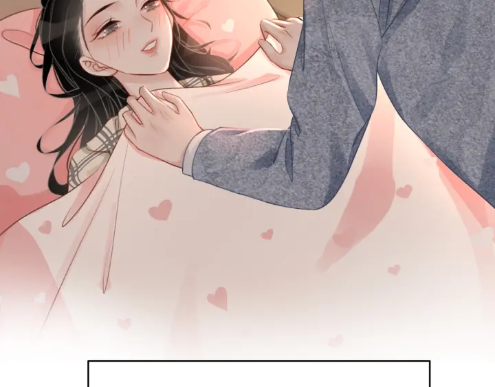 第25话 变成蘑菇萌死他74