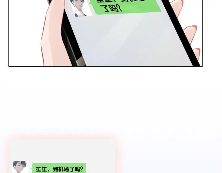 第43话 把她当女儿养54
