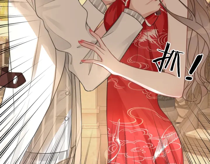 第104话  事情过后的暴怒2