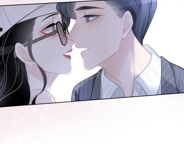 第51话 接吻会上瘾80