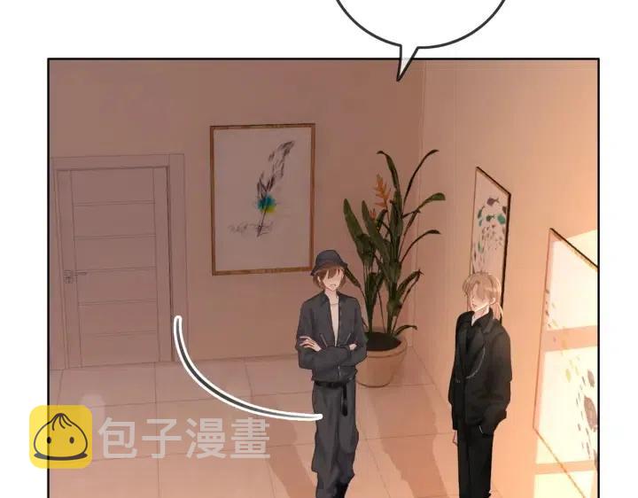 番外2 离别礼物69