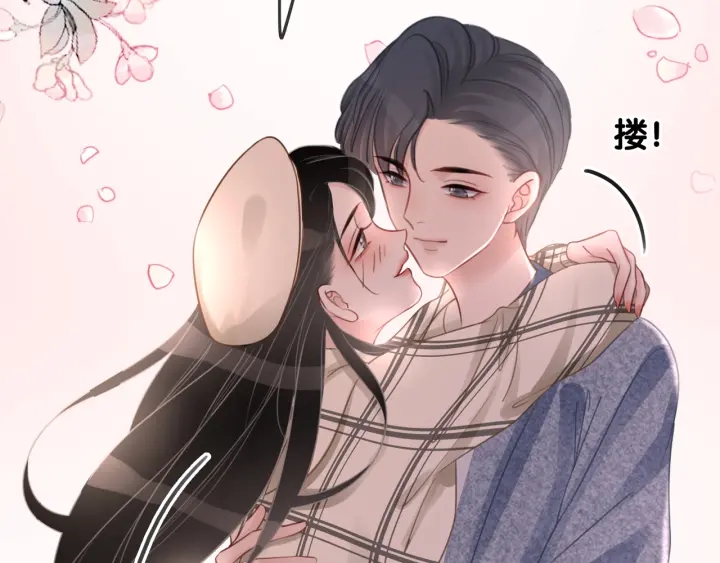 第24话 醉酒后的狗粮126