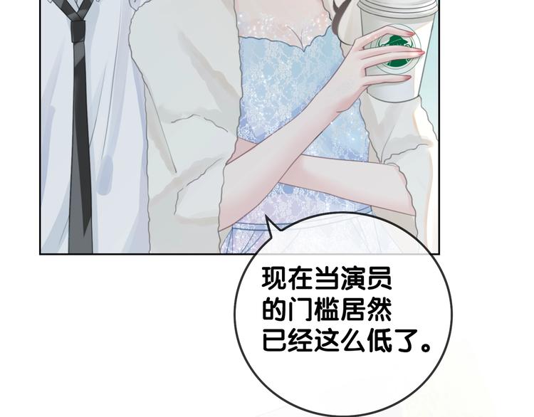 第6话 抢夫大战69