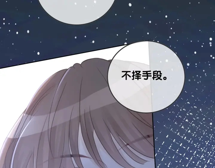 第63话 住院要有家属陪床11