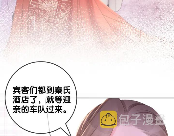 第143话 这次不再分开27