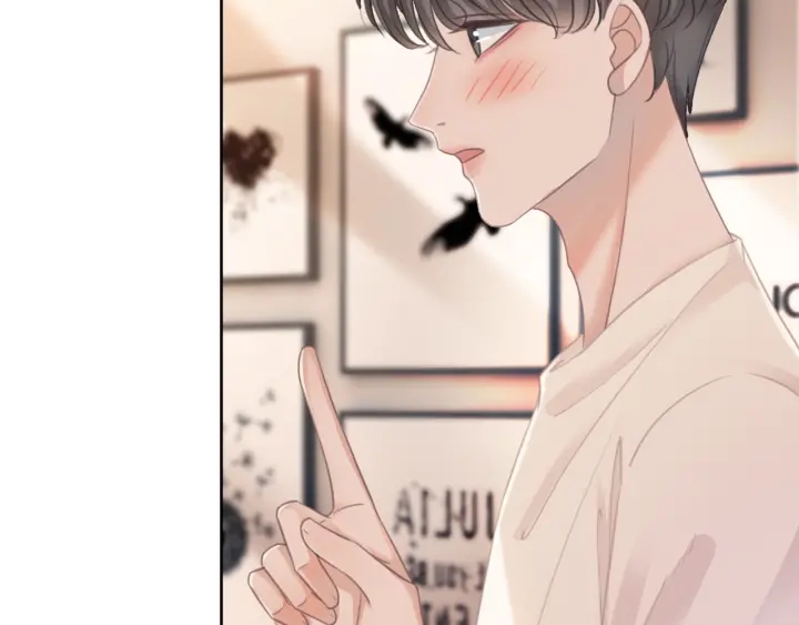 第95话 他有事瞒着我81