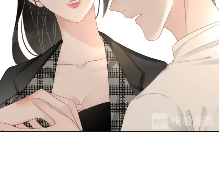 第46话 要不要一起睡83