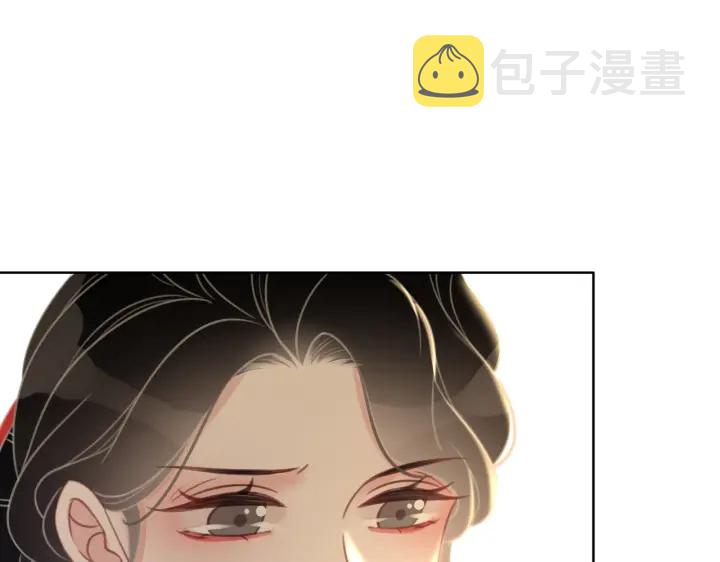 第100话 身世之谜23