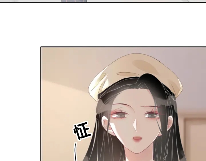 第31话 回忆里都是你99