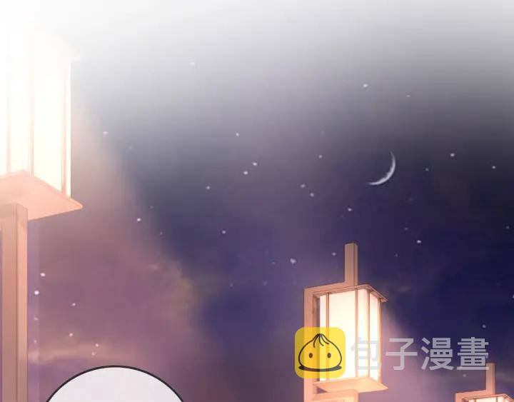 第24话 醉酒后的狗粮77